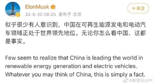 刚刚,A股也复苏!国家出手,新能源重磅利好来了!河南明确,常态化核酸由政府买单!休闲区蓝鸢梦想 - Www.slyday.coM 刚刚,A股也复苏!国家出手,新能源重磅利好来了!河南明确,常态化核酸由政府买单!休闲区蓝鸢梦想 - Www.slyday.coM