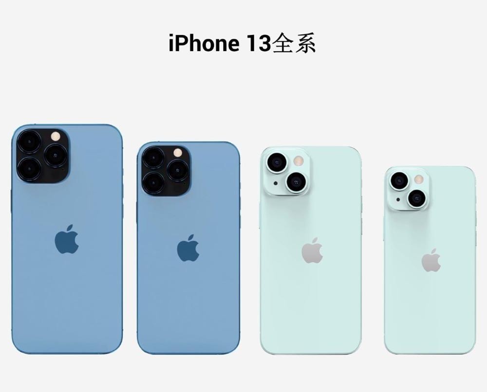 iPhone13系列大降价,切勿盲目乱选,看准了再入手休闲区蓝鸢梦想 - Www.slyday.coM iPhone13系列大降价,切勿盲目乱选,看准了再入手休闲区蓝鸢梦想 - Www.slyday.coM