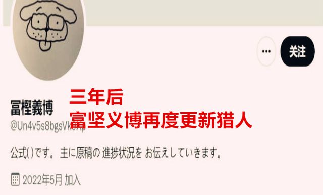 3��󣬸����岩�ָ����ˡ�΢��̬�洫�桷�����ѣ�ϣ������Ҳ�ܸ���