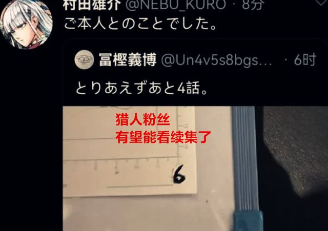 3��󣬸����岩�ָ����ˡ�΢��̬�洫�桷�����ѣ�ϣ������Ҳ�ܸ���