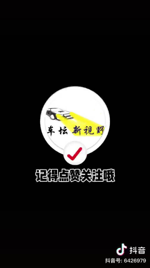 凯迪拉克车主的行程轨迹，不仅要给车子保养 还要给自己保养！