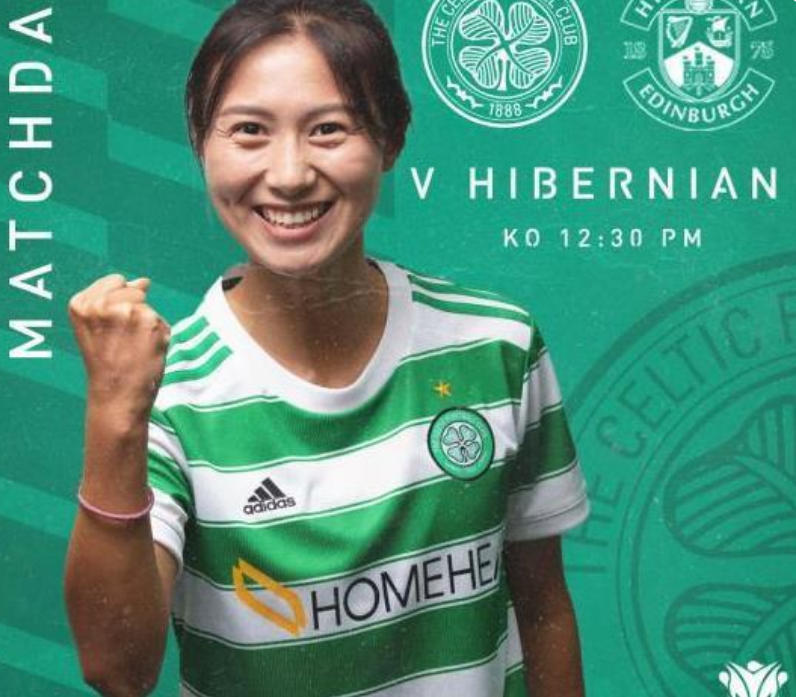 不甘沉沦！留洋夺两冠的沈梦雨，国青时迟到涂口红被<a href=