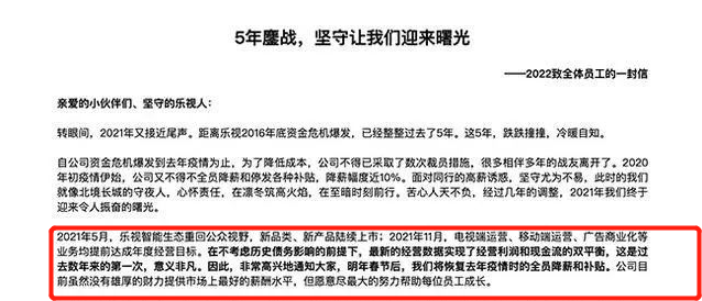 国产“ iPhone 13 ”上架,只需 499 元...休闲区蓝鸢梦想 - Www.slyday.coM 国产“ iPhone 13 ”上架,只需 499 元...休闲区蓝鸢梦想 - Www.slyday.coM