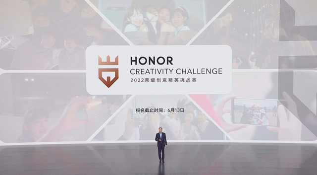 来2022荣耀创意精英挑战赛,共赴星辰大海之约休闲区蓝鸢梦想 - Www.slyday.coM 来2022荣耀创意精英挑战赛,共赴星辰大海之约休闲区蓝鸢梦想 - Www.slyday.coM