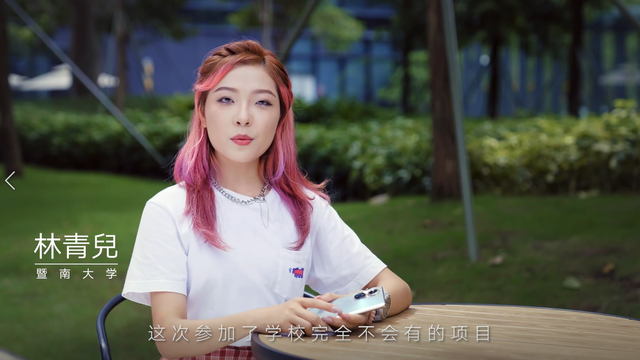 来2022荣耀创意精英挑战赛,共赴星辰大海之约休闲区蓝鸢梦想 - Www.slyday.coM 来2022荣耀创意精英挑战赛,共赴星辰大海之约休闲区蓝鸢梦想 - Www.slyday.coM