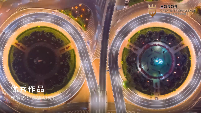 来2022荣耀创意精英挑战赛,共赴星辰大海之约休闲区蓝鸢梦想 - Www.slyday.coM 来2022荣耀创意精英挑战赛,共赴星辰大海之约休闲区蓝鸢梦想 - Www.slyday.coM