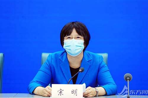 上海:6月1日起全面恢复正常生产生活秩序,基本恢复铁路正常运行休闲区蓝鸢梦想 - Www.slyday.coM 上海:6月1日起全面恢复正常生产生活秩序,基本恢复铁路正常运行休闲区蓝鸢梦想 - Www.slyday.coM