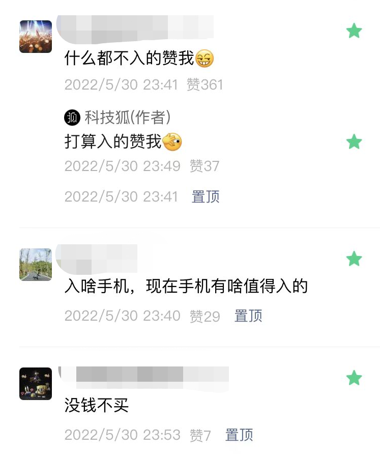 国产“ iPhone 13 ”上架,只需 499 元...休闲区蓝鸢梦想 - Www.slyday.coM 国产“ iPhone 13 ”上架,只需 499 元...休闲区蓝鸢梦想 - Www.slyday.coM