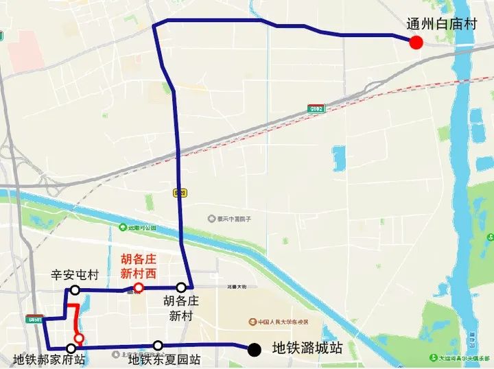 @通州人:城市副中心定制公交来了,6月1日正式上线运营!休闲区蓝鸢梦想 - Www.slyday.coM @通州人:城市副中心定制公交来了,6月1日正式上线运营!休闲区蓝鸢梦想 - Www.slyday.coM