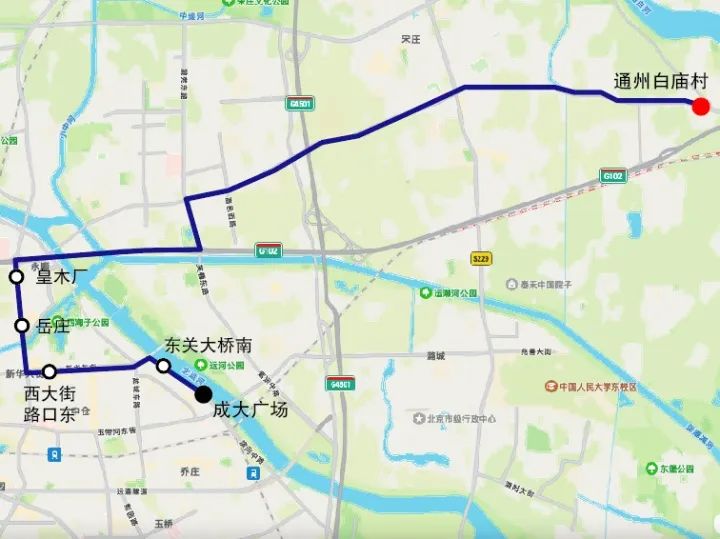 @通州人:城市副中心定制公交来了,6月1日正式上线运营!休闲区蓝鸢梦想 - Www.slyday.coM @通州人:城市副中心定制公交来了,6月1日正式上线运营!休闲区蓝鸢梦想 - Www.slyday.coM