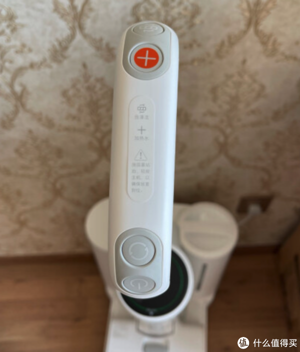 想做一名优雅的家庭主妇,选对家电真的很重要休闲区蓝鸢梦想 - Www.slyday.coM 想做一名优雅的家庭主妇,选对家电真的很重要休闲区蓝鸢梦想 - Www.slyday.coM