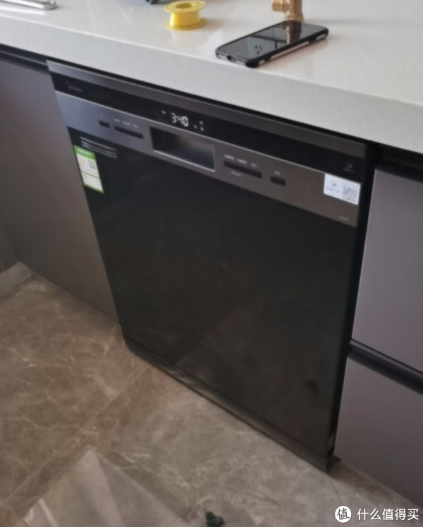 想做一名优雅的家庭主妇,选对家电真的很重要休闲区蓝鸢梦想 - Www.slyday.coM 想做一名优雅的家庭主妇,选对家电真的很重要休闲区蓝鸢梦想 - Www.slyday.coM