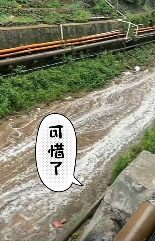 喝酒吗?河里全是!茅台镇一酒厂起火大量酱酒流入河,消防:不是茅台酒休闲区蓝鸢梦想 - Www.slyday.coM 喝酒吗?河里全是!茅台镇一酒厂起火大量酱酒流入河,消防:不是茅台酒休闲区蓝鸢梦想 - Www.slyday.coM