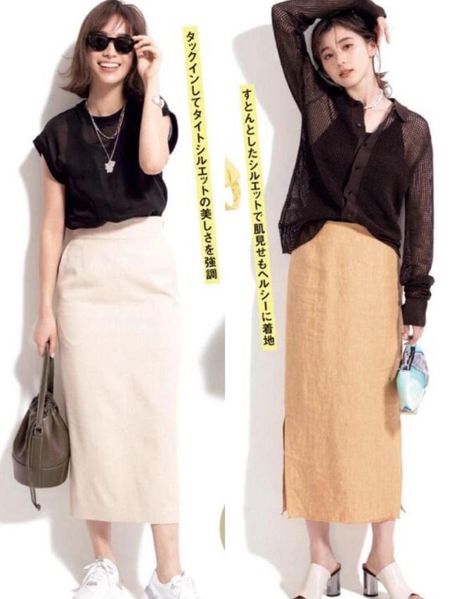 高级!时髦!夏季“22套半身裙”搭配参考,好看的我都帮你挑好了休闲区蓝鸢梦想 - Www.slyday.coM 高级!时髦!夏季“22套半身裙”搭配参考,好看的我都帮你挑好了休闲区蓝鸢梦想 - Www.slyday.coM