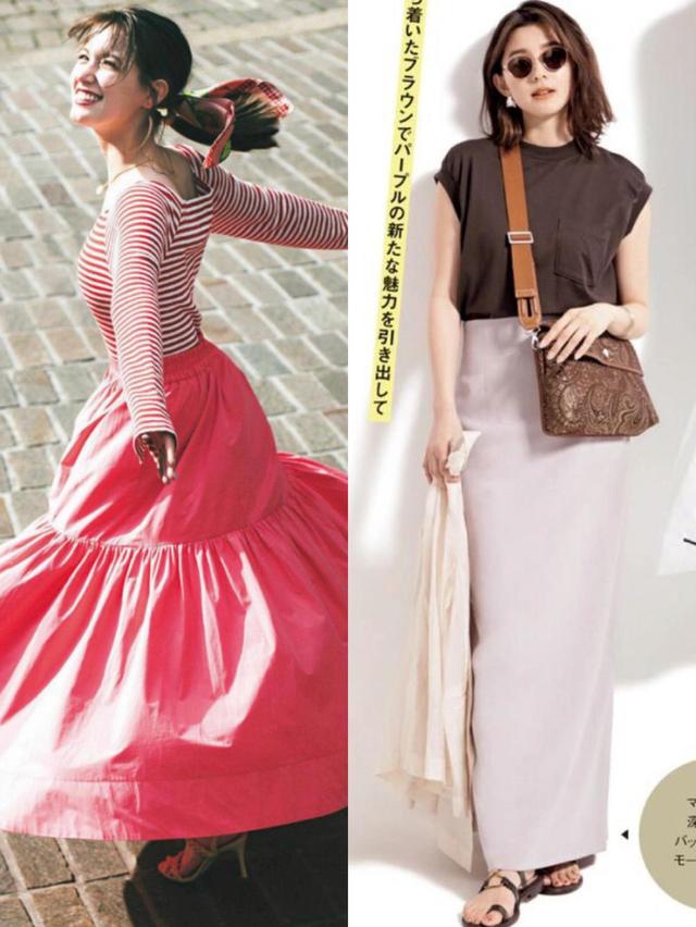 高级!时髦!夏季“22套半身裙”搭配参考,好看的我都帮你挑好了休闲区蓝鸢梦想 - Www.slyday.coM 高级!时髦!夏季“22套半身裙”搭配参考,好看的我都帮你挑好了休闲区蓝鸢梦想 - Www.slyday.coM