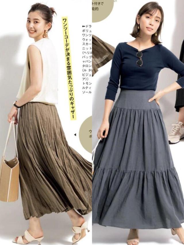 高级!时髦!夏季“22套半身裙”搭配参考,好看的我都帮你挑好了休闲区蓝鸢梦想 - Www.slyday.coM 高级!时髦!夏季“22套半身裙”搭配参考,好看的我都帮你挑好了休闲区蓝鸢梦想 - Www.slyday.coM