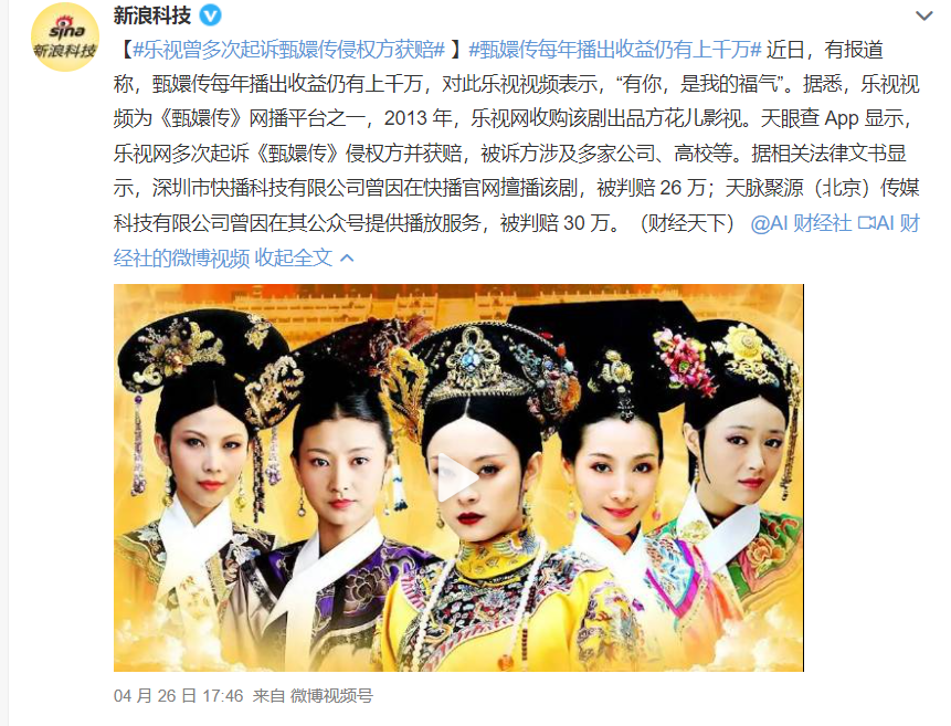 国产“ iPhone 13 ”上架,只需 499 元...休闲区蓝鸢梦想 - Www.slyday.coM 国产“ iPhone 13 ”上架,只需 499 元...休闲区蓝鸢梦想 - Www.slyday.coM