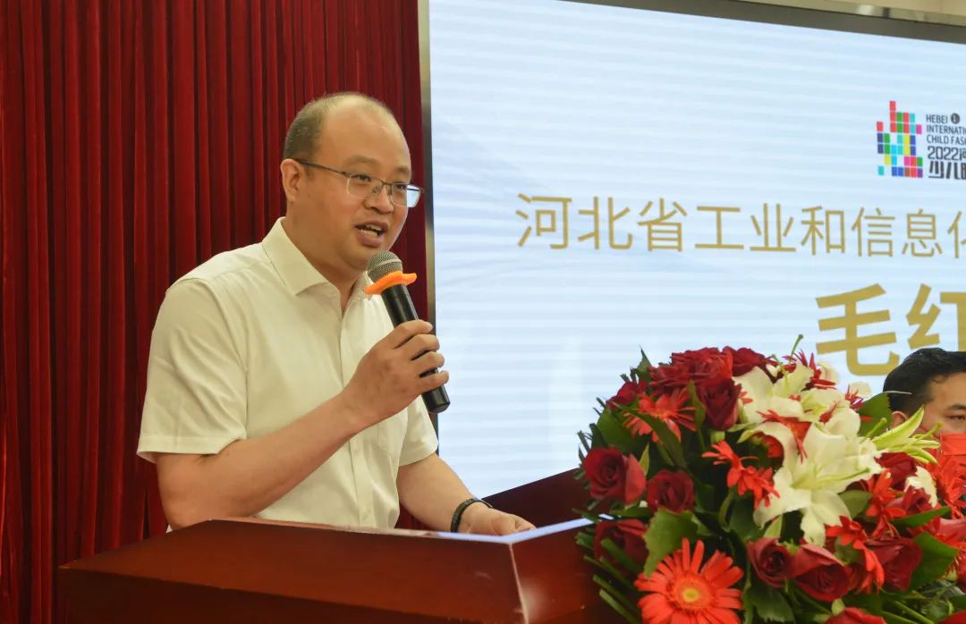 打造展示新窗口首届河北国际少儿时装周将举办