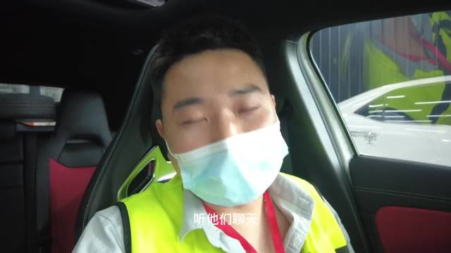 只开3000公里就卖？有钱人的小玩具，50万买AMG性能钢炮！