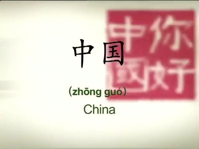 贝尔格里斯