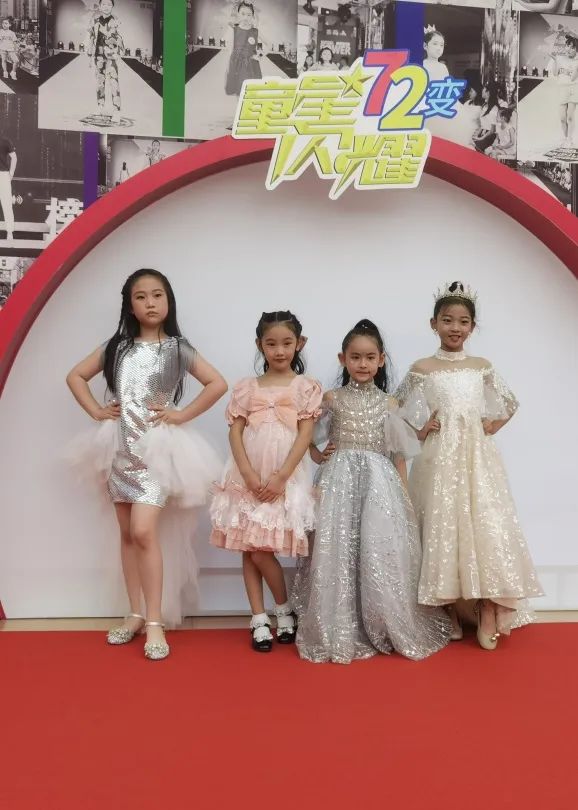 打造展示新窗口首届河北国际少儿时装周将举办