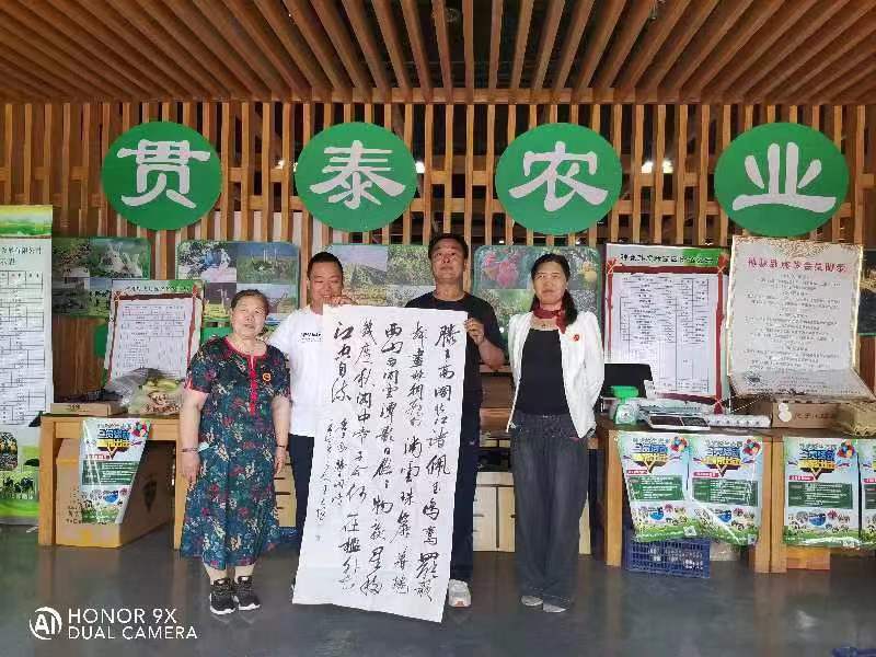 “美丽乡村行”乡村振兴战略采风纪实