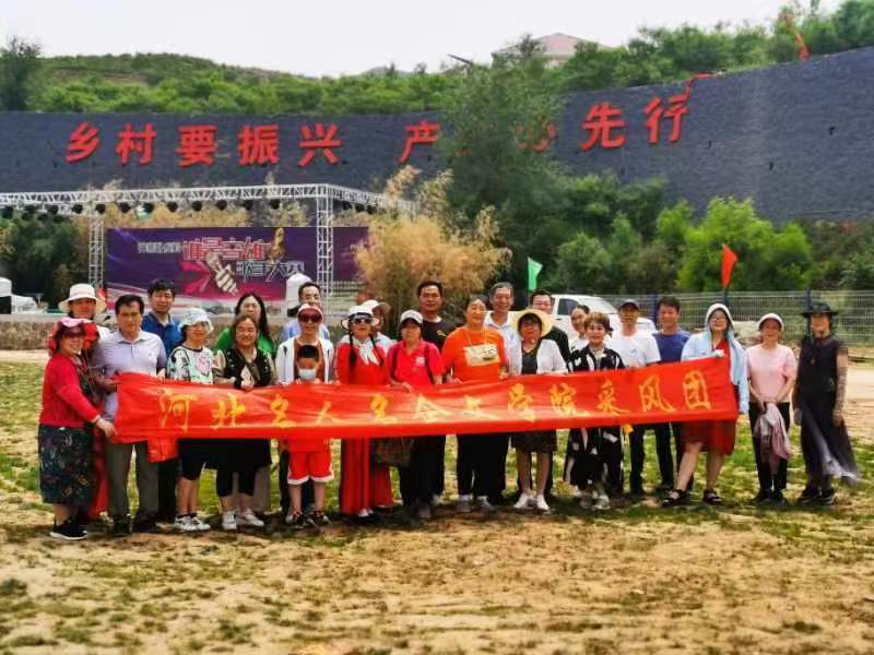 “美丽乡村行”乡村振兴战略采风纪实