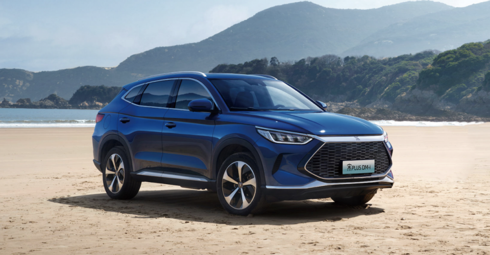 自主插混也这么卷吗?比亚迪对比WEY谁更值得选?休闲区蓝鸢梦想 - Www.slyday.coM 自主插混也这么卷吗?比亚迪对比WEY谁更值得选?休闲区蓝鸢梦想 - Www.slyday.coM