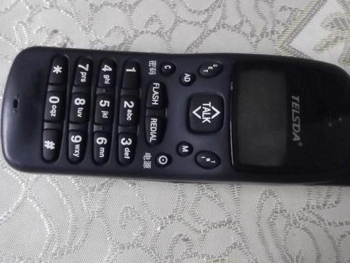 中国第一个使用手机的人,当年花了2万元,手机号与如今大不相同休闲区蓝鸢梦想 - Www.slyday.coM 中国第一个使用手机的人,当年花了2万元,手机号与如今大不相同休闲区蓝鸢梦想 - Www.slyday.coM