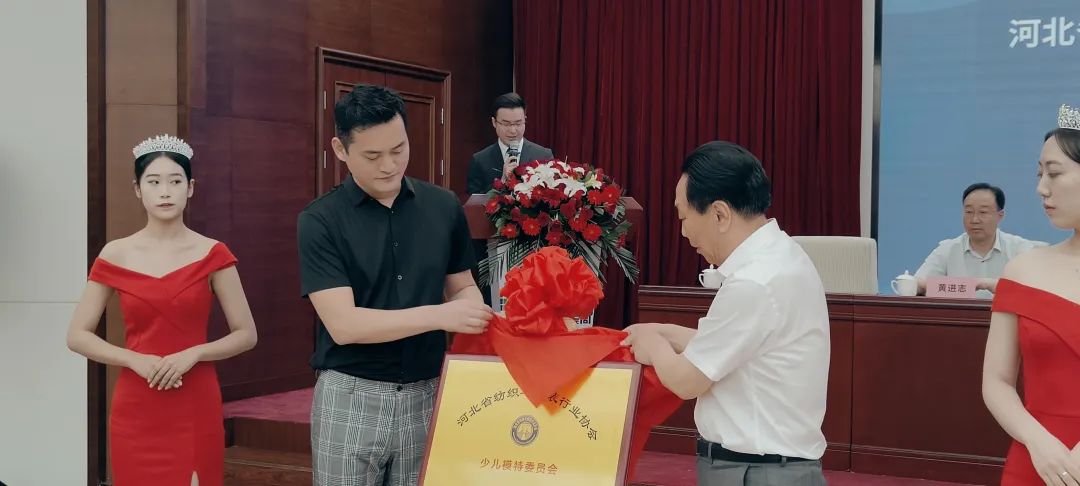 打造展示新窗口首届河北国际少儿时装周将举办