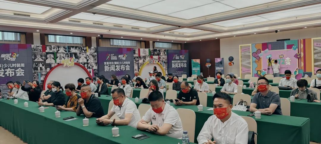 打造展示新窗口首届河北国际少儿时装周将举办