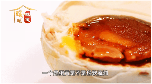 自制咸鸭蛋,方法原来这么简单!简单2招,个个流油出沙,专治夏天没胃口休闲区蓝鸢梦想 - Www.slyday.coM 自制咸鸭蛋,方法原来这么简单!简单2招,个个流油出沙,专治夏天没胃口休闲区蓝鸢梦想 - Www.slyday.coM