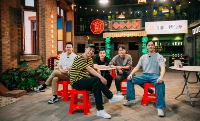 期待!林峯吴卓羲黄宗泽被曝获邀重组,三人将齐上内地人气综艺休闲区蓝鸢梦想 - Www.slyday.coM 期待!林峯吴卓羲黄宗泽被曝获邀重组,三人将齐上内地人气综艺休闲区蓝鸢梦想 - Www.slyday.coM