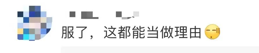 女子称因生理期上厕所次数多被裁,公司回应休闲区蓝鸢梦想 - Www.slyday.coM 女子称因生理期上厕所次数多被裁,公司回应休闲区蓝鸢梦想 - Www.slyday.coM