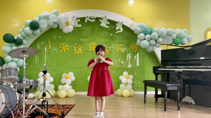 唱歌、跳舞、讲故事、演奏……河庄幼儿园的娃们秀才艺庆六一休闲区蓝鸢梦想 - Www.slyday.coM 唱歌、跳舞、讲故事、演奏……河庄幼儿园的娃们秀才艺庆六一休闲区蓝鸢梦想 - Www.slyday.coM