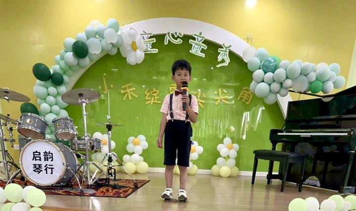 唱歌、跳舞、讲故事、演奏……河庄幼儿园的娃们秀才艺庆六一休闲区蓝鸢梦想 - Www.slyday.coM 唱歌、跳舞、讲故事、演奏……河庄幼儿园的娃们秀才艺庆六一休闲区蓝鸢梦想 - Www.slyday.coM