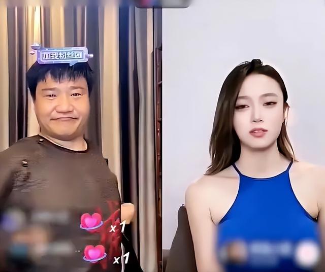 “反诈老陈”连麦女主播做不雅动作?本人回应来了休闲区蓝鸢梦想 - Www.slyday.coM “反诈老陈”连麦女主播做不雅动作?本人回应来了休闲区蓝鸢梦想 - Www.slyday.coM