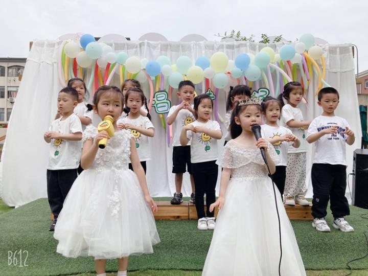 唱歌、跳舞、讲故事、演奏……河庄幼儿园的娃们秀才艺庆六一休闲区蓝鸢梦想 - Www.slyday.coM 唱歌、跳舞、讲故事、演奏……河庄幼儿园的娃们秀才艺庆六一休闲区蓝鸢梦想 - Www.slyday.coM