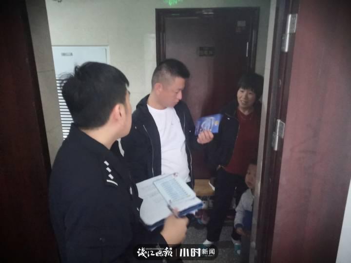 “长大了我要当局长!”诸暨这个小朋友的六一心愿背后,原来是一段“真情告白”休闲区蓝鸢梦想 - Www.slyday.coM “长大了我要当局长!”诸暨这个小朋友的六一心愿背后,原来是一段“真情告白”休闲区蓝鸢梦想 - Www.slyday.coM