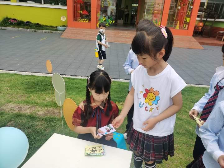 唱歌、跳舞、讲故事、演奏……河庄幼儿园的娃们秀才艺庆六一休闲区蓝鸢梦想 - Www.slyday.coM 唱歌、跳舞、讲故事、演奏……河庄幼儿园的娃们秀才艺庆六一休闲区蓝鸢梦想 - Www.slyday.coM