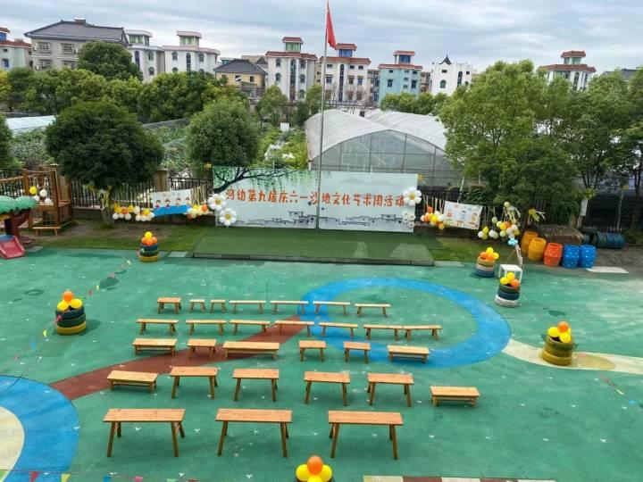 唱歌、跳舞、讲故事、演奏……河庄幼儿园的娃们秀才艺庆六一休闲区蓝鸢梦想 - Www.slyday.coM 唱歌、跳舞、讲故事、演奏……河庄幼儿园的娃们秀才艺庆六一休闲区蓝鸢梦想 - Www.slyday.coM