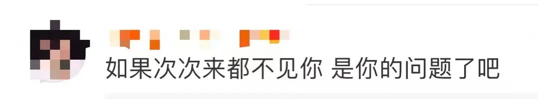 女子称因生理期上厕所次数多被裁,公司回应休闲区蓝鸢梦想 - Www.slyday.coM 女子称因生理期上厕所次数多被裁,公司回应休闲区蓝鸢梦想 - Www.slyday.coM