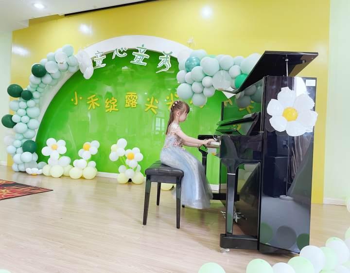 唱歌、跳舞、讲故事、演奏……河庄幼儿园的娃们秀才艺庆六一休闲区蓝鸢梦想 - Www.slyday.coM 唱歌、跳舞、讲故事、演奏……河庄幼儿园的娃们秀才艺庆六一休闲区蓝鸢梦想 - Www.slyday.coM