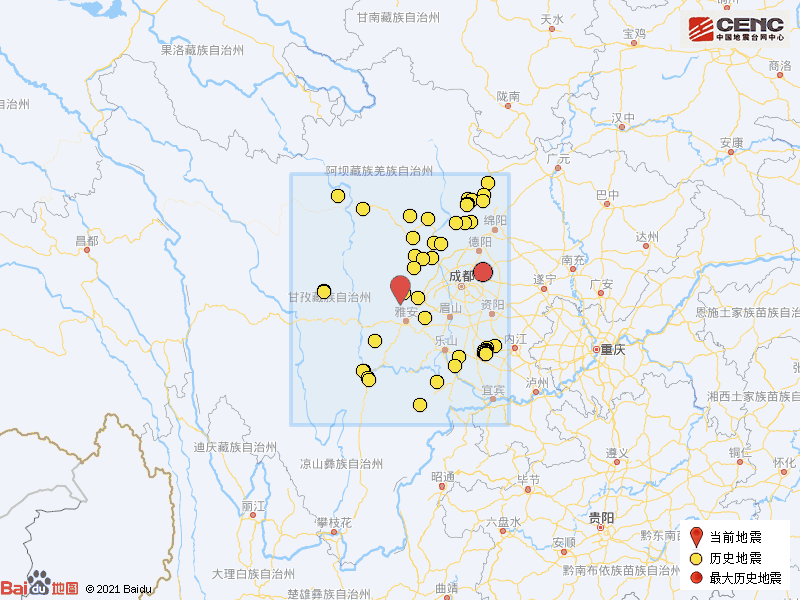 6.1级地震!四川雅安3分钟连发两次地震,多地震感明显!休闲区蓝鸢梦想 - Www.slyday.coM 6.1级地震!四川雅安3分钟连发两次地震,多地震感明显!休闲区蓝鸢梦想 - Www.slyday.coM