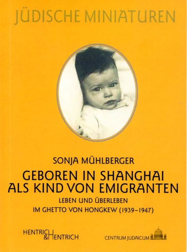 前上海犹太难民索尼娅获得“丝路友好使者”称号休闲区蓝鸢梦想 - Www.slyday.coM 前上海犹太难民索尼娅获得“丝路友好使者”称号休闲区蓝鸢梦想 - Www.slyday.coM