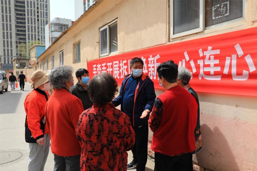 青岛即墨:城市更新,向美而行!营流路片区改造涅槃重生休闲区蓝鸢梦想 - Www.slyday.coM 青岛即墨:城市更新,向美而行!营流路片区改造涅槃重生休闲区蓝鸢梦想 - Www.slyday.coM