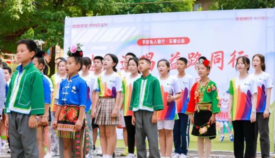 向善向上!这份儿童节礼物够特别休闲区蓝鸢梦想 - Www.slyday.coM 向善向上!这份儿童节礼物够特别休闲区蓝鸢梦想 - Www.slyday.coM