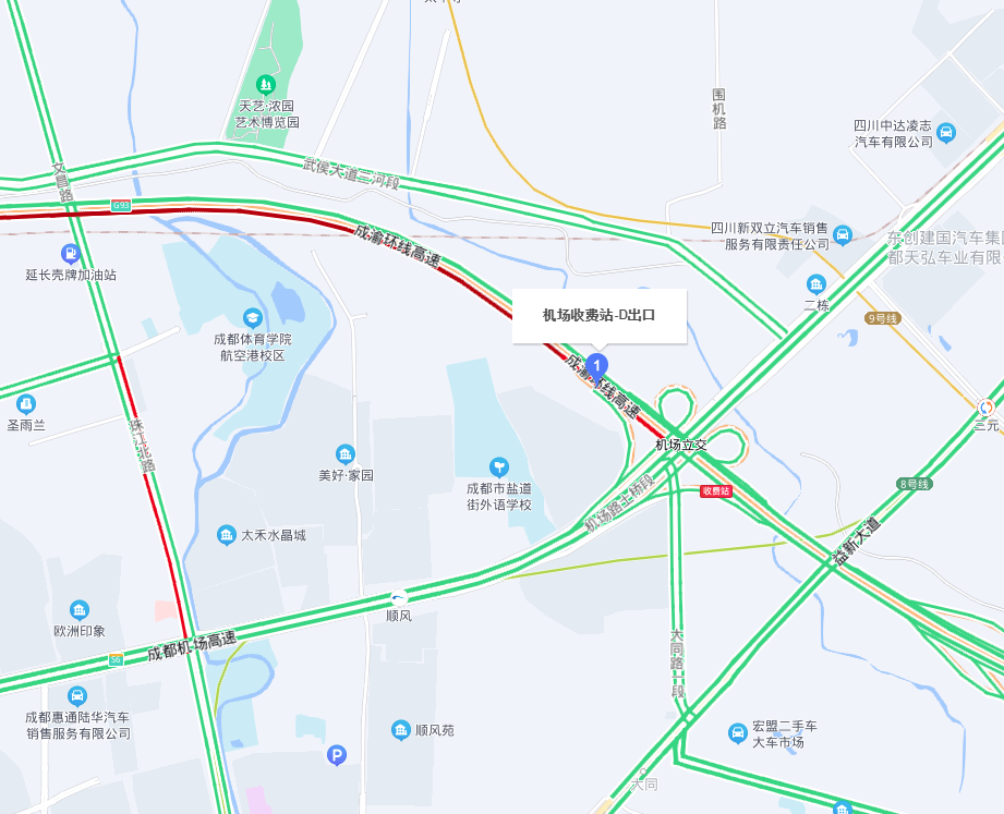 突发!成都一水泥罐车撞上桥墩致高速收费站垮塌,当地:救援中休闲区蓝鸢梦想 - Www.slyday.coM 突发!成都一水泥罐车撞上桥墩致高速收费站垮塌,当地:救援中休闲区蓝鸢梦想 - Www.slyday.coM