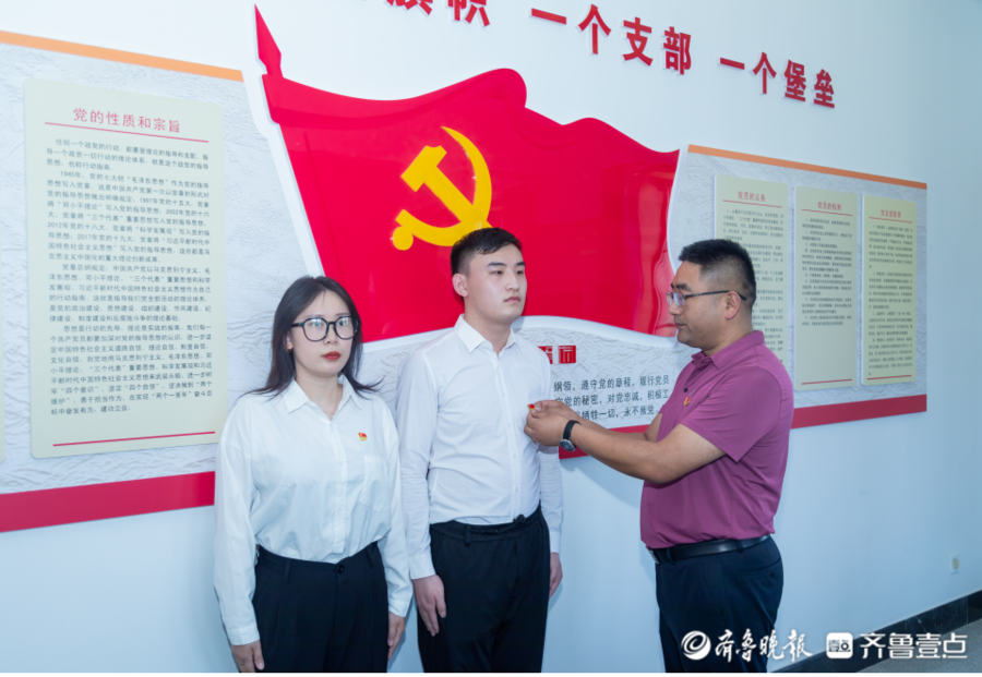 毕业前的“特殊党课”,山东圣翰财贸职业学院党员毕业生共上一课休闲区蓝鸢梦想 - Www.slyday.coM 毕业前的“特殊党课”,山东圣翰财贸职业学院党员毕业生共上一课休闲区蓝鸢梦想 - Www.slyday.coM