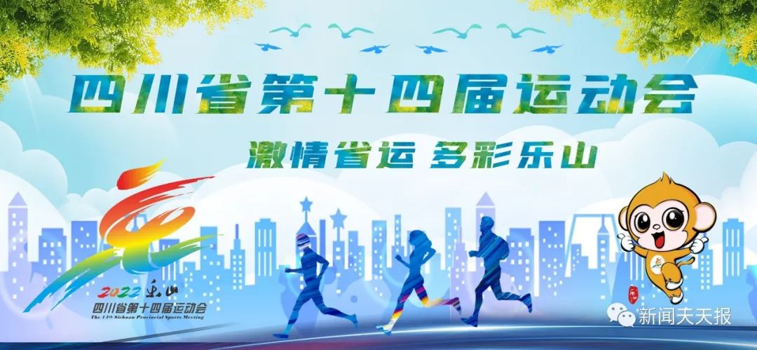 定了!这些新规,本月起正式实施休闲区蓝鸢梦想 - Www.slyday.coM 定了!这些新规,本月起正式实施休闲区蓝鸢梦想 - Www.slyday.coM